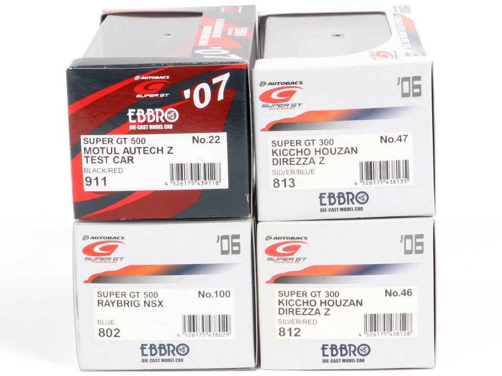 Lot 135 - EBBRO (JAPON) (4)