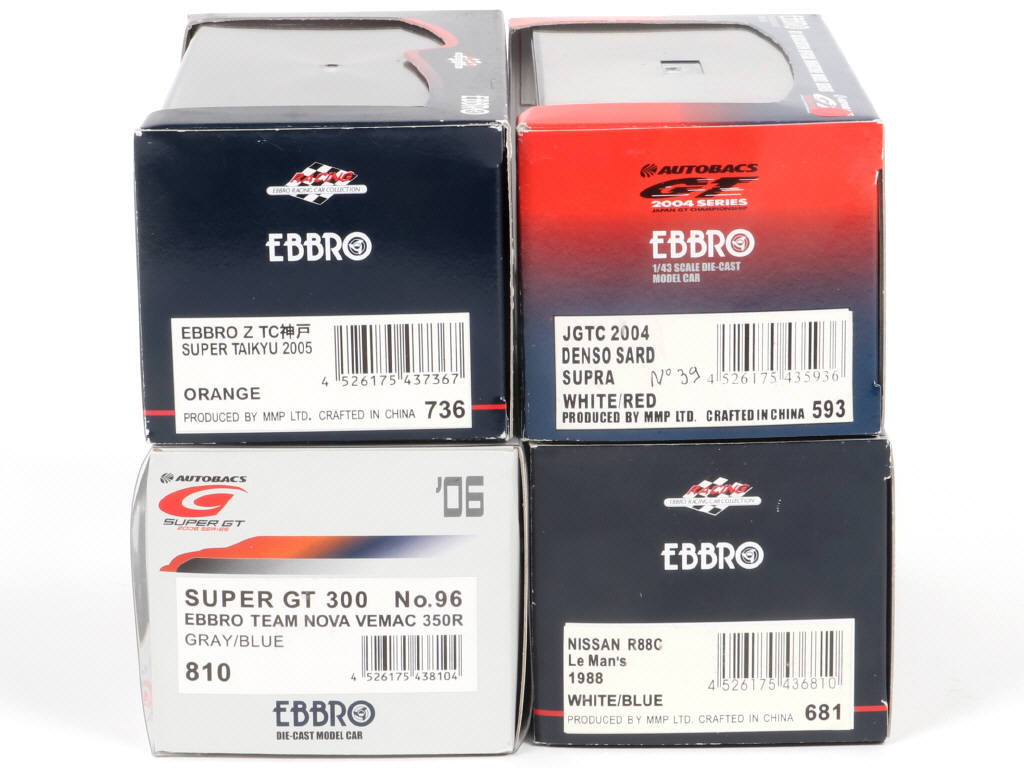 Lot 125 - EBBRO (JAPON) (4)