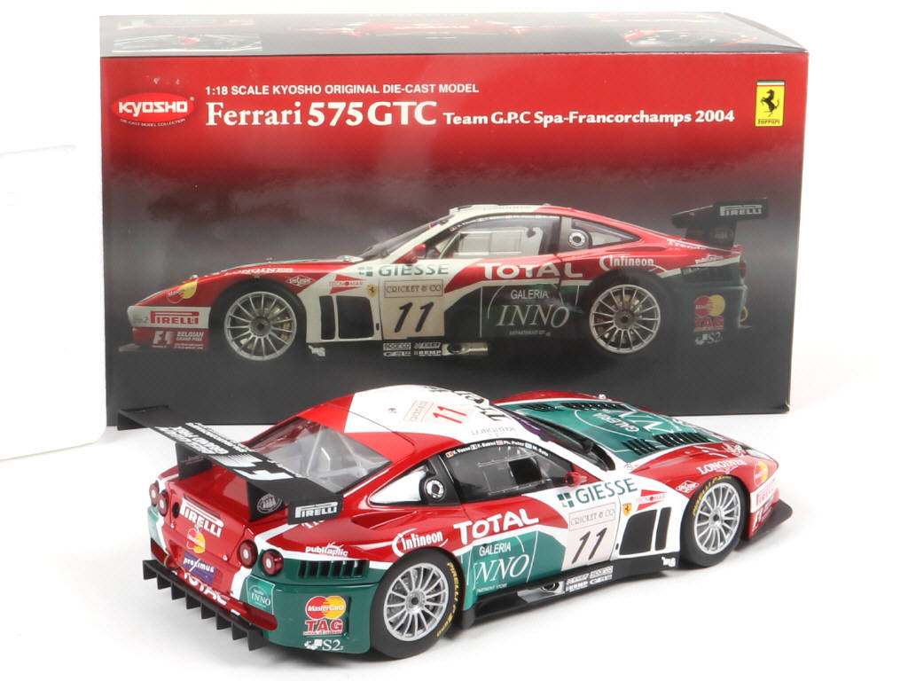 Lot 57 - KYOSHO (JAPON) (4)