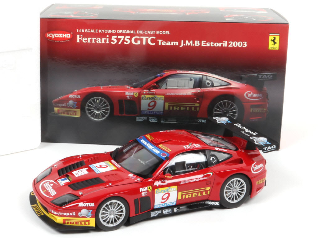 Lot 58 - KYOSHO (JAPON) (4)