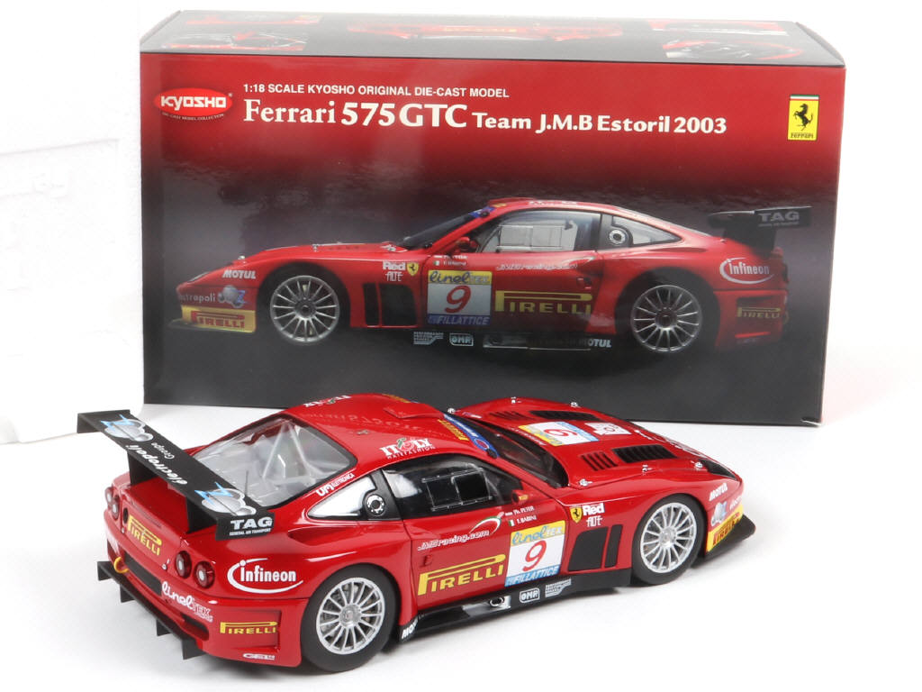 Lot 58 - KYOSHO (JAPON) (4)