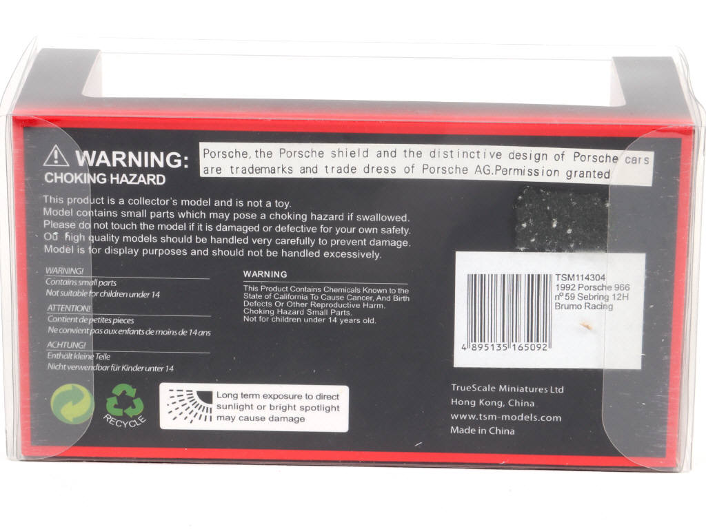 Lot 165 - TRUE SCALE MINIATURES (USA) (1)