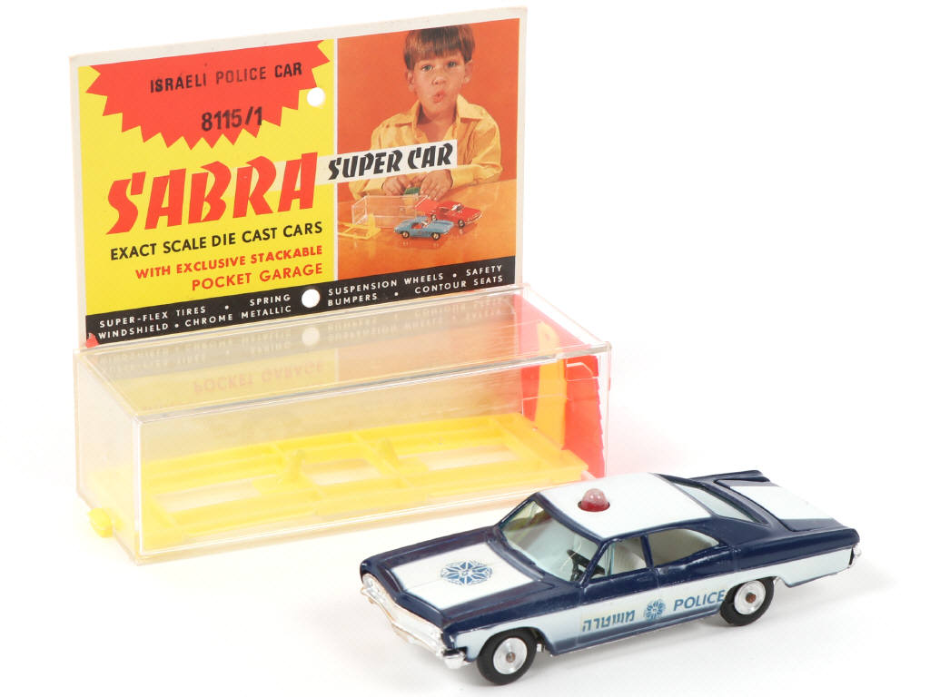 Lot 174 - GAMDA KOOR (ISRAËL) (1)