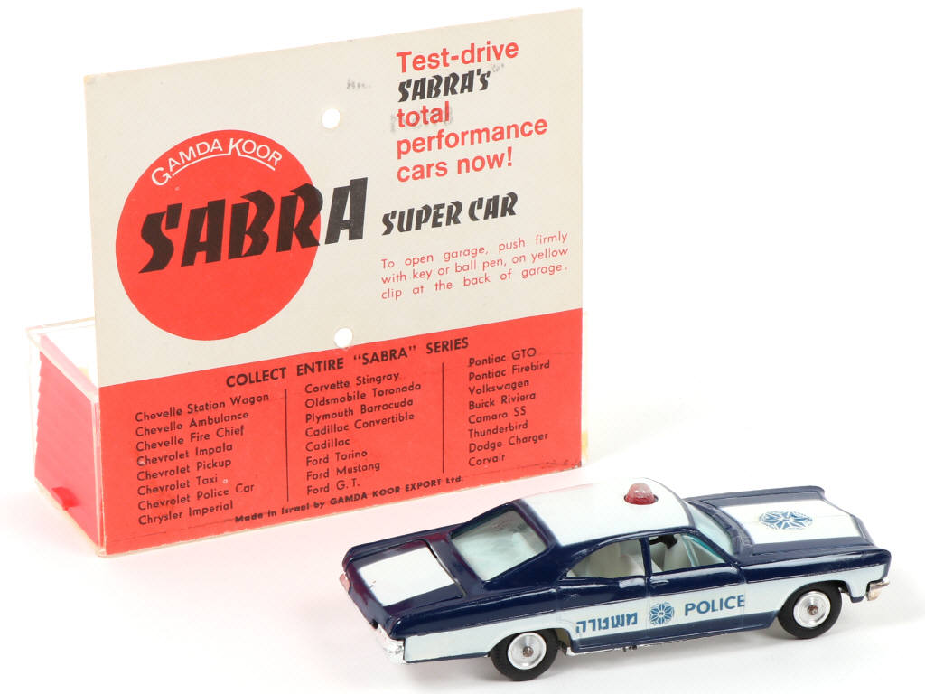 Lot 174 - GAMDA KOOR (ISRAËL) (1)