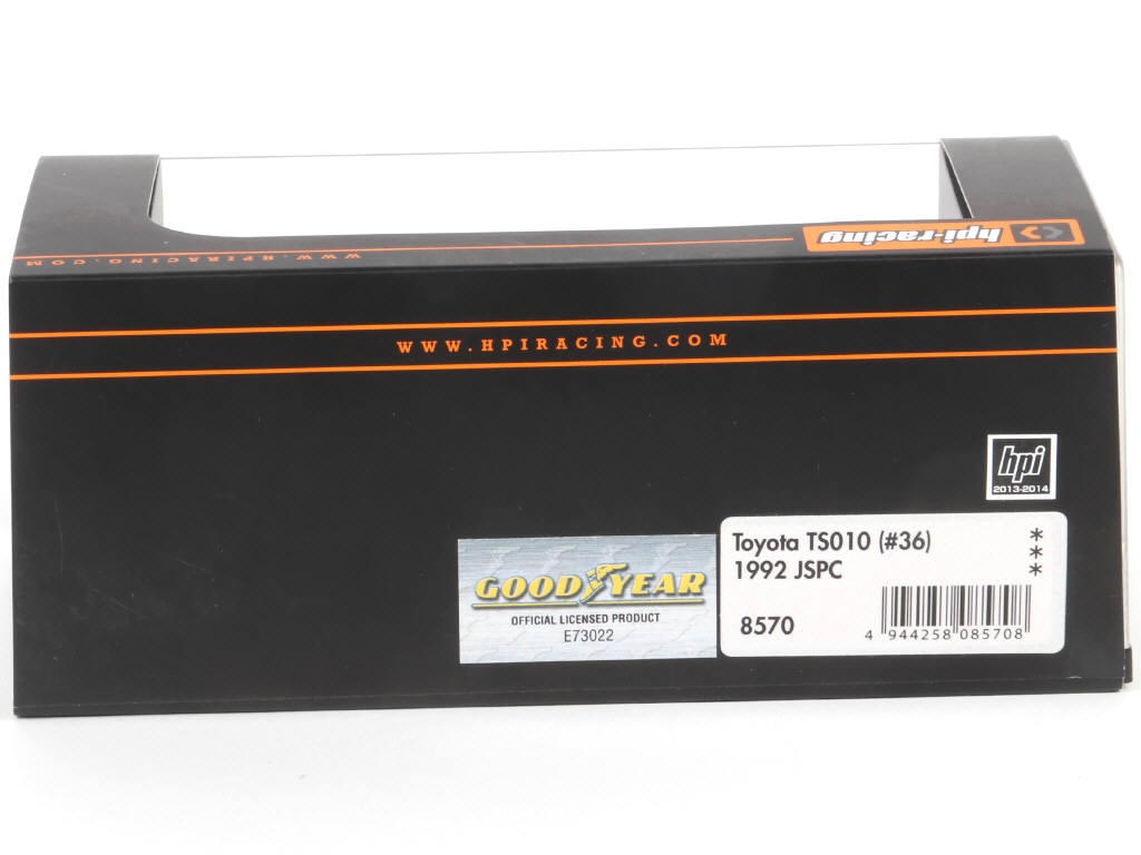 Lot 143 - HPI RACING (USA) (1)