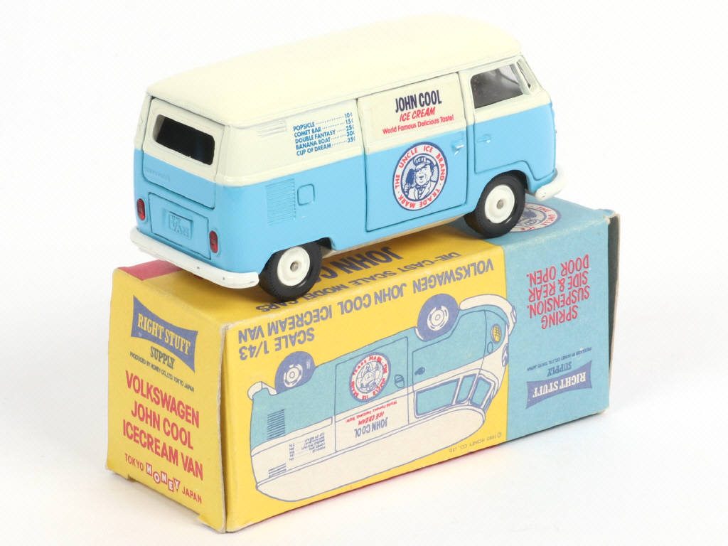 Lot 75 - TOMICA DANDY (JAPON) (1)