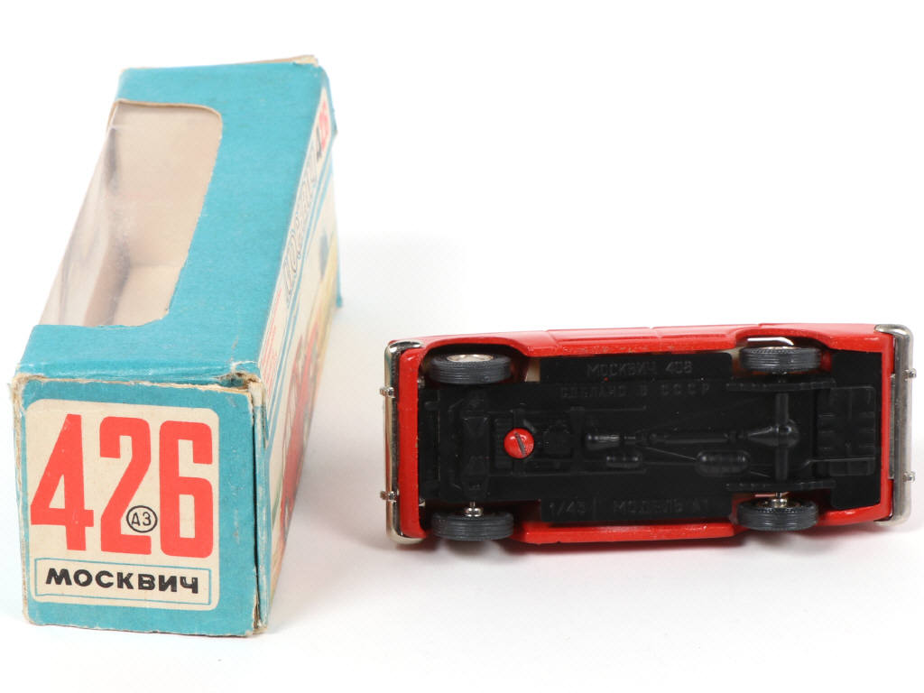 Lot 105 - NOVOEXPORT (URSS) (1)