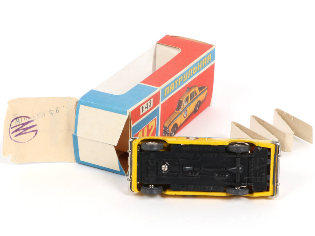 Lot 135 - NOVOEXPORT (URSS) (1)