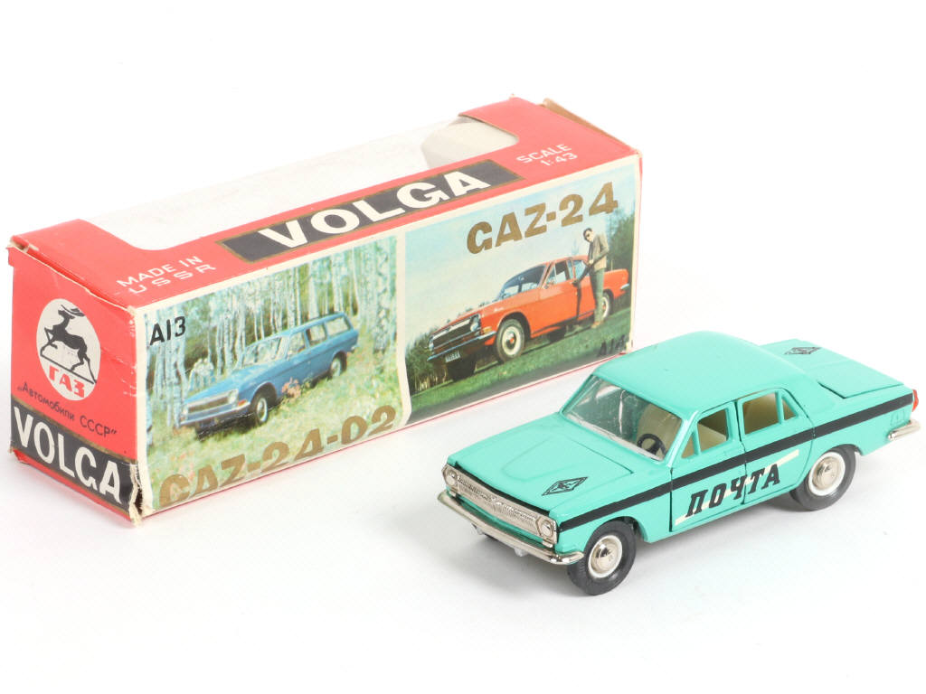 Lot 129 - NOVOEXPORT (URSS) (1)