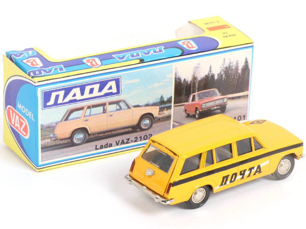 Lot 128 - NOVOEXPORT (URSS) (1)