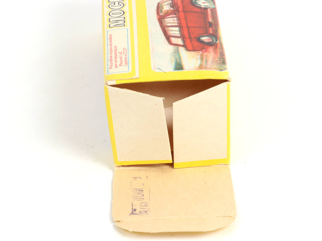 Lot 133 - NOVOEXPORT (URSS) (1)
