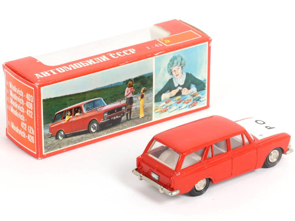 Lot 131 - NOVOEXPORT (URSS) (1)