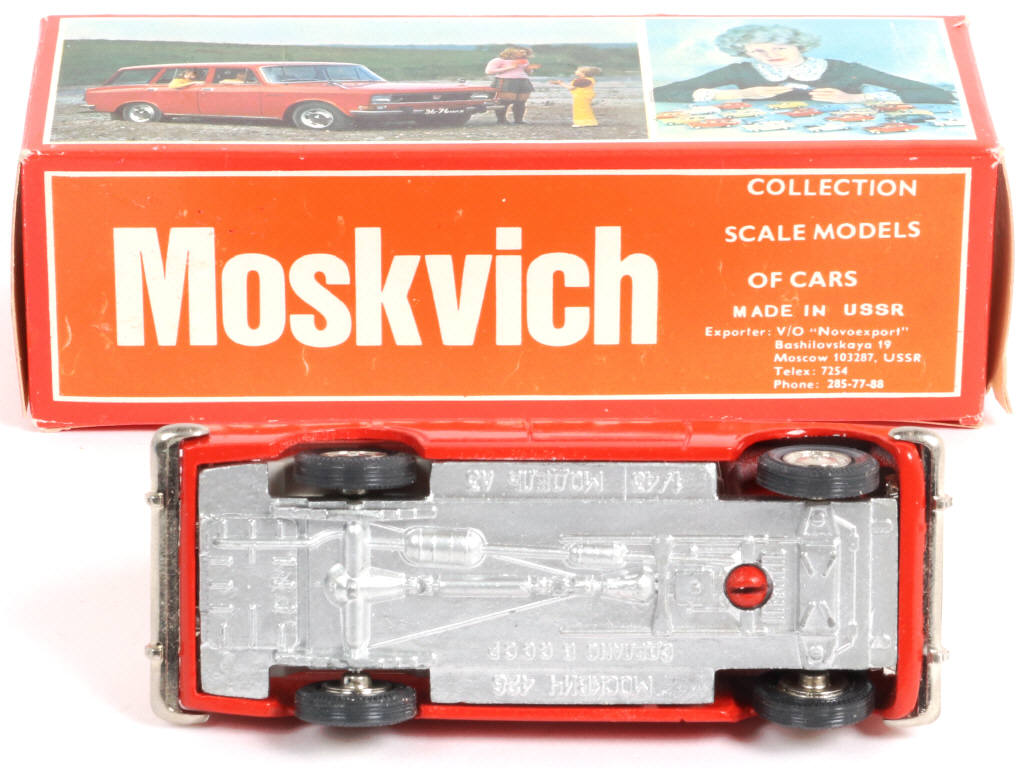 Lot 131 - NOVOEXPORT (URSS) (1)