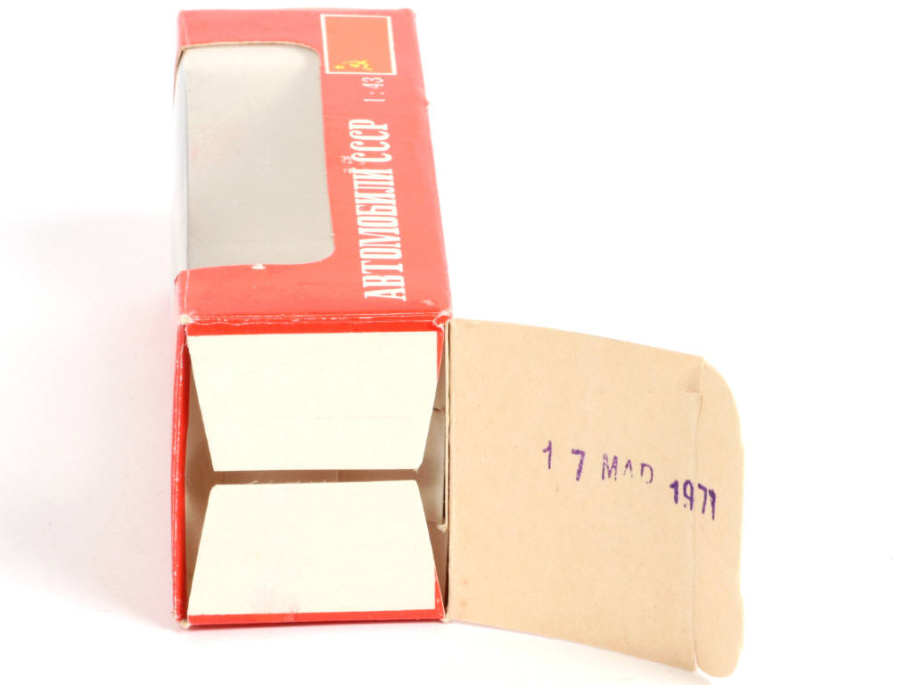 Lot 131 - NOVOEXPORT (URSS) (1)