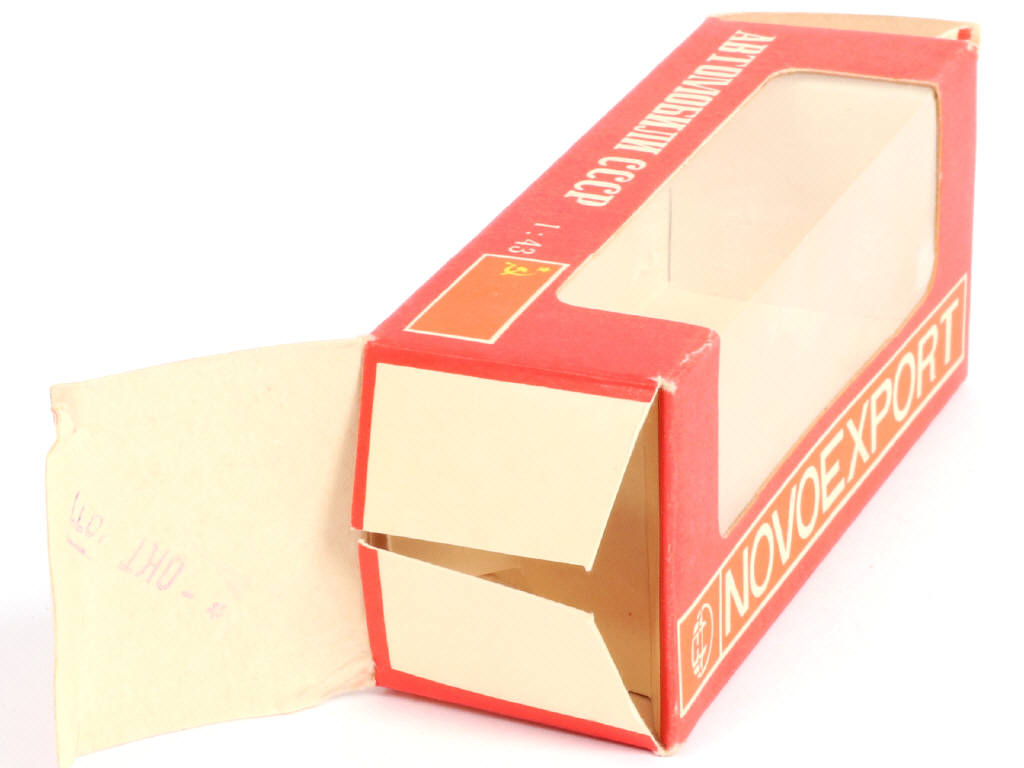 Lot 132 - NOVOEXPORT (URSS) (1)
