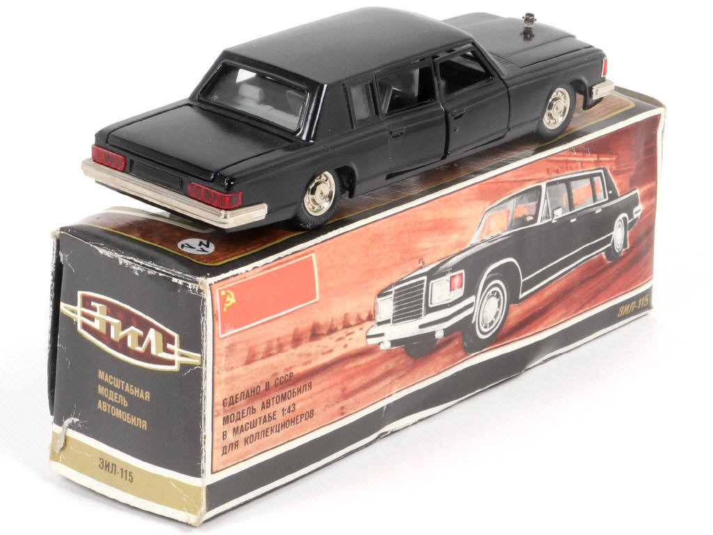 Lot 104 - NOVOEXPORT (URSS) (1)