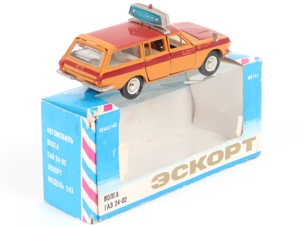 Lot 100 - NOVOEXPORT (URSS) (1)