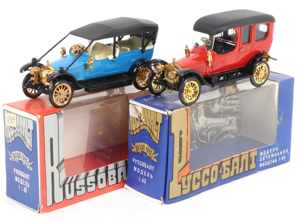 Lot 98 - DIVERS (URSS) (2)