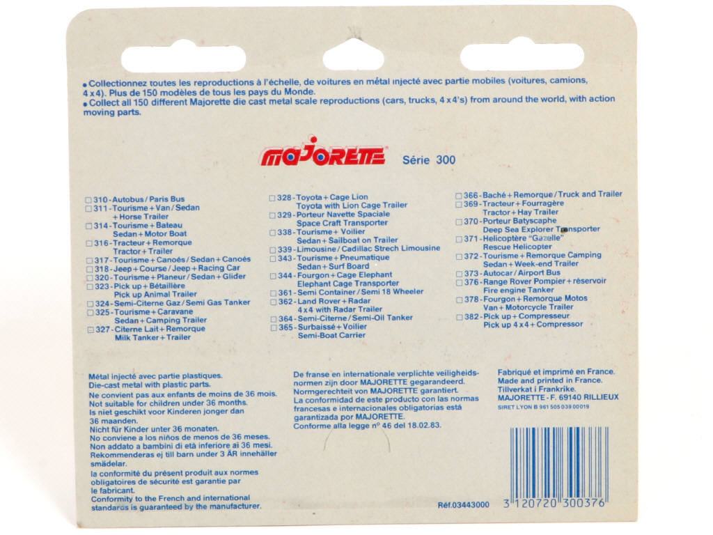 Lot 131 - MAJORETTE (FRANCE) (1)