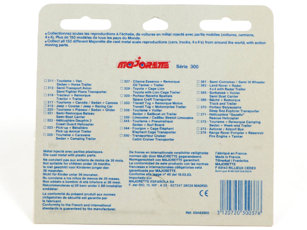 Lot 133 - MAJORETTE (FRANCE) (1)