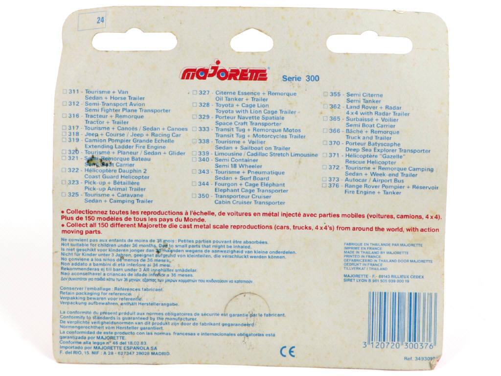 Lot 134 - MAJORETTE (FRANCE) (1)