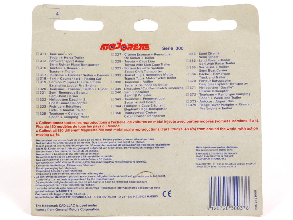 Lot 170 - MAJORETTE (FRANCE) (1)