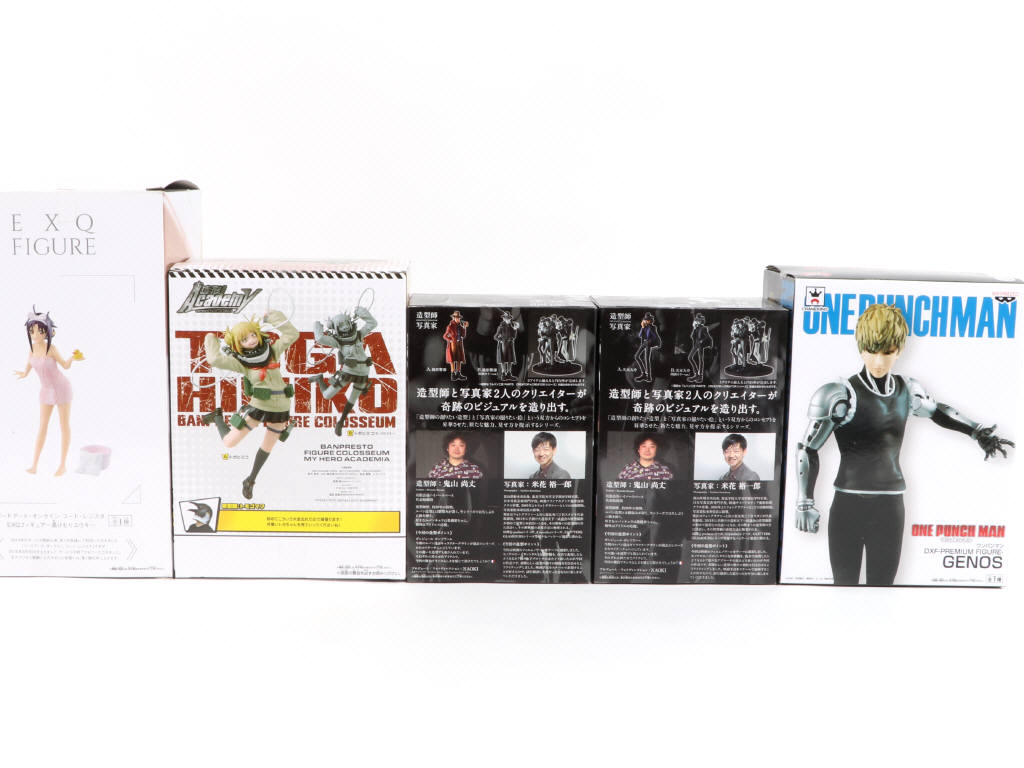 Lot 142 - BANPRESTO (JAPON) (5)