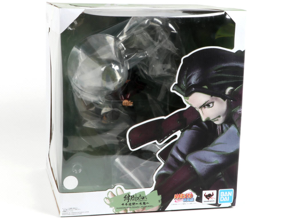 Lot 159 - BANDAÏ (JAPON) (1)