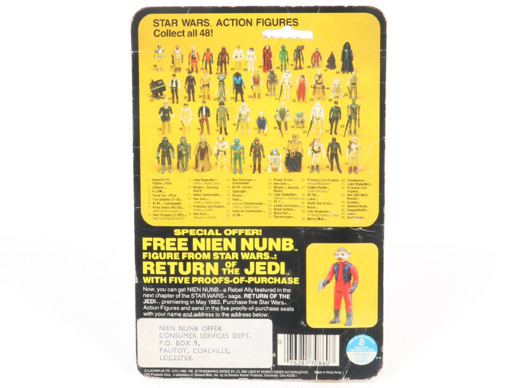 Lot 30 - KENNER PRODUCTS (USA) (1)