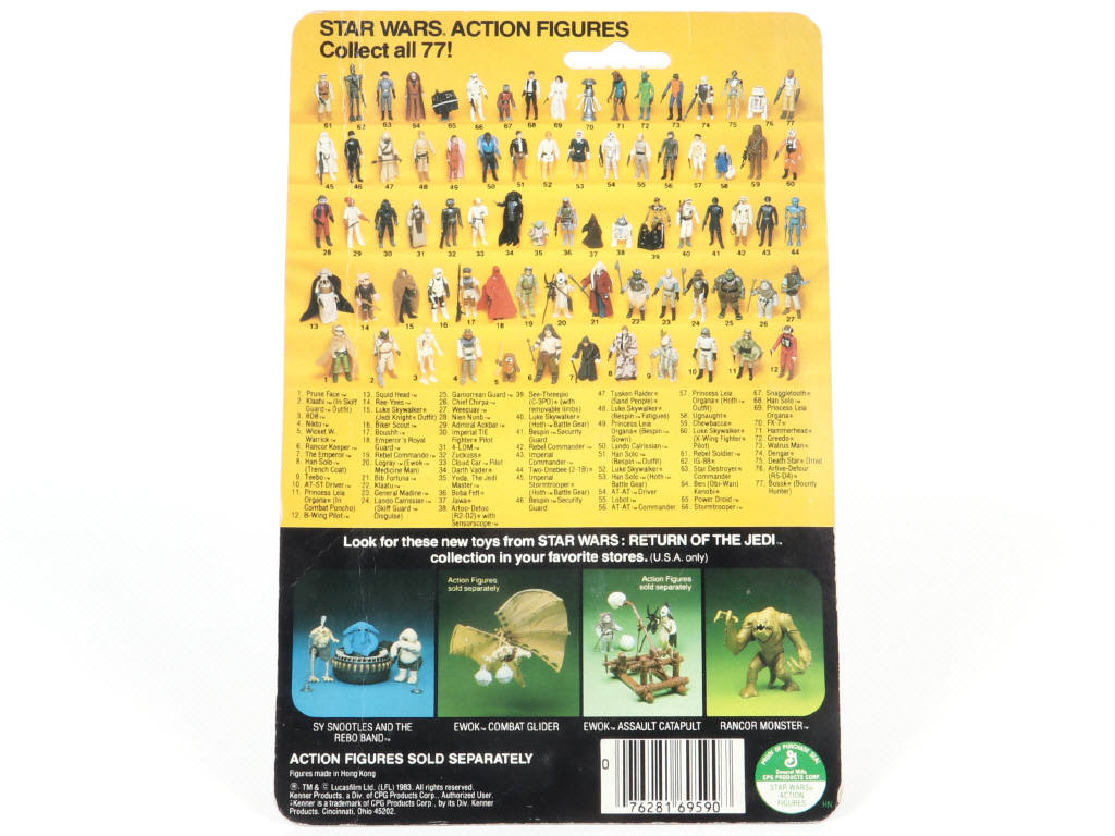Lot 31 - KENNER PRODUCTS (USA) (1)