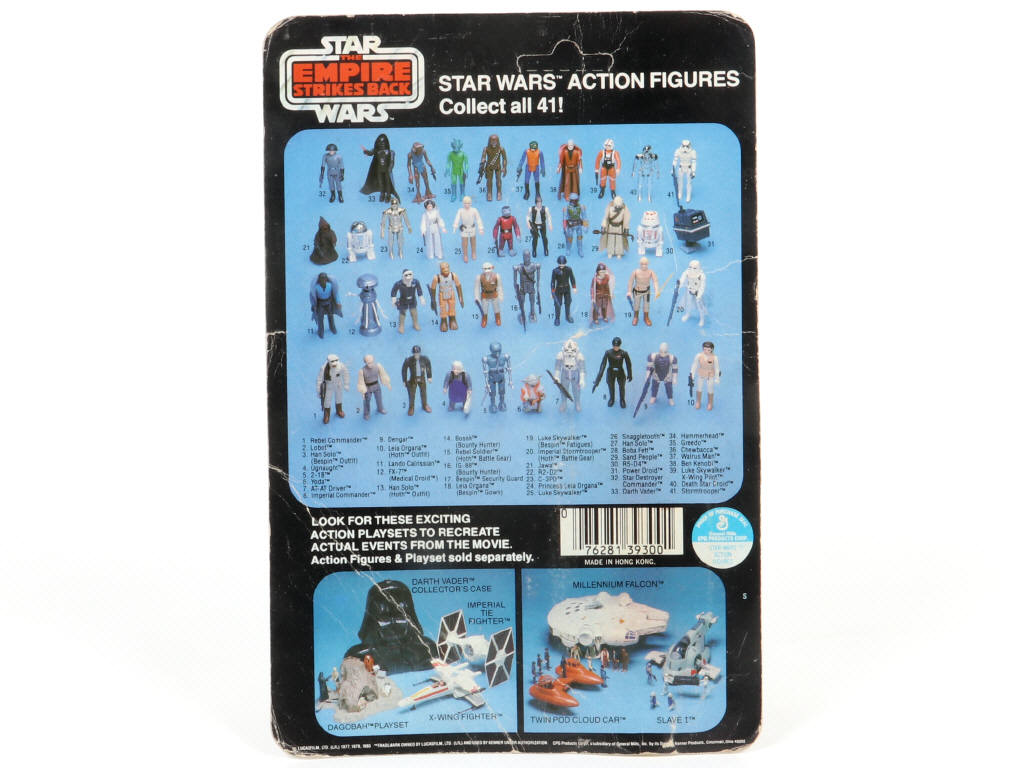 Lot 35 - KENNER PRODUCTS (USA) (1)