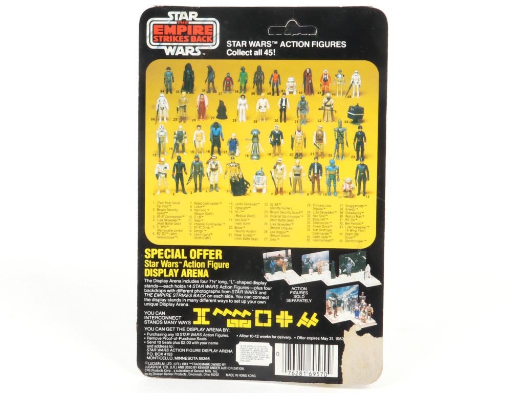 Lot 38 - KENNER PRODUCTS (USA) (1)