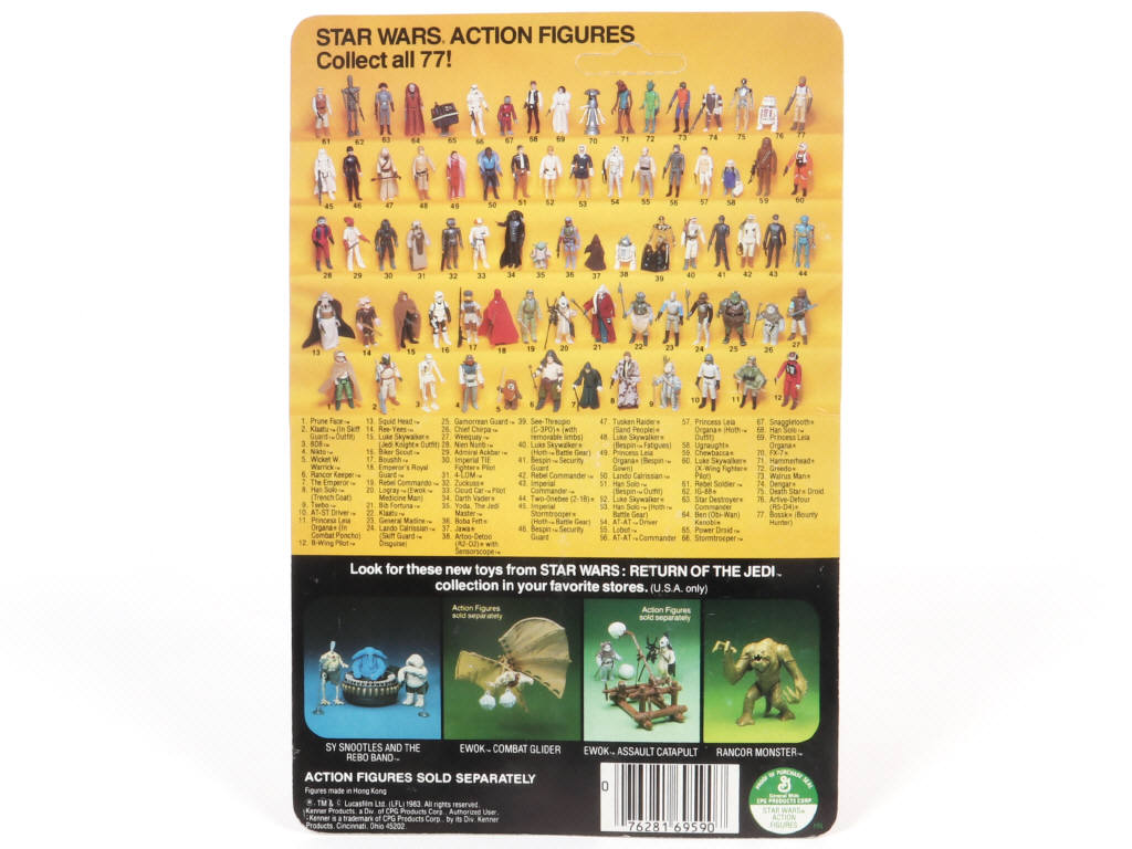 Lot 6 - KENNER PRODUCTS (USA) (1)