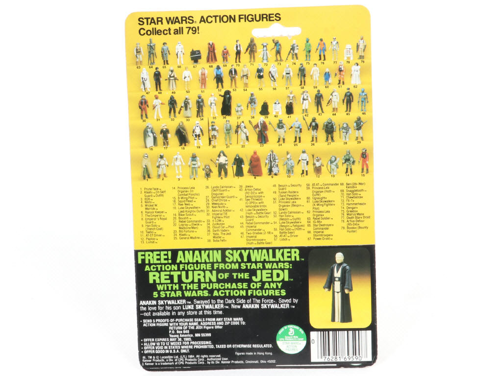 Lot 7 - KENNER PRODUCTS (USA) (1)