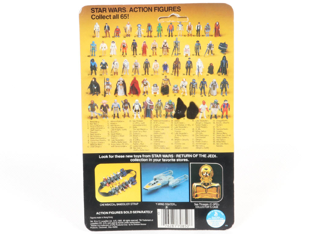 Lot 17 - KENNER PRODUCTS (USA) (1)