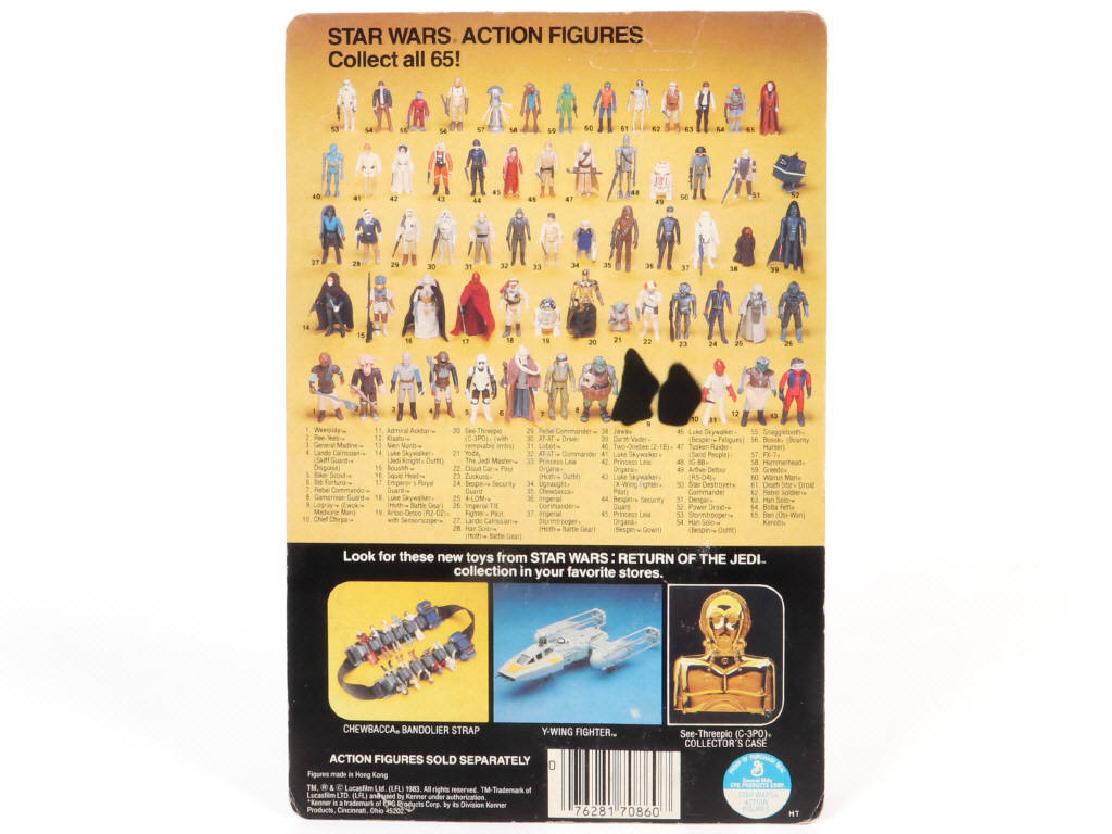 Lot 22 - KENNER PRODUCTS (USA) (1)