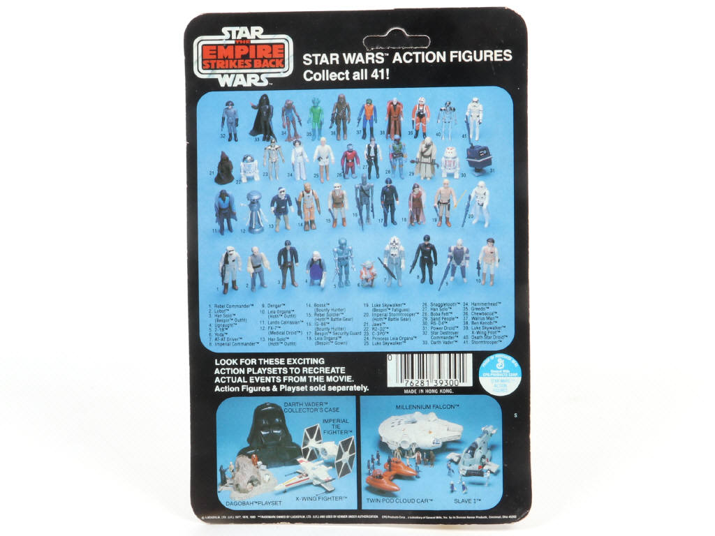 Lot 42 - KENNER PRODUCTS (USA) (1)