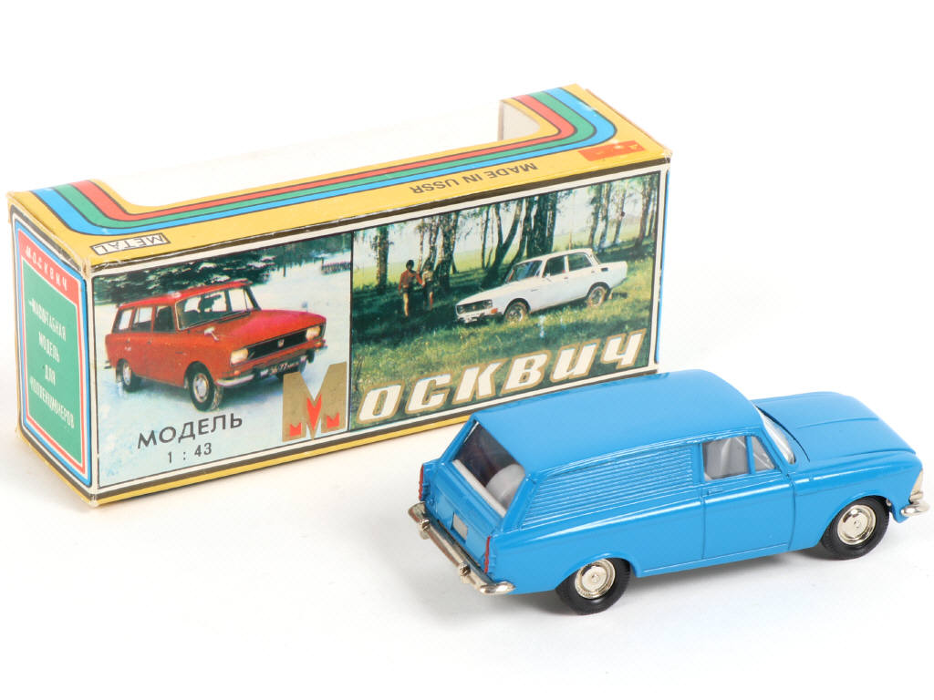 Lot 74 - NOVOEXPORT (URSS) (1)