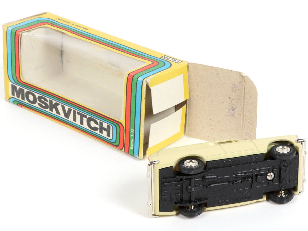 Lot 76 - NOVOEXPORT (URSS) (1)