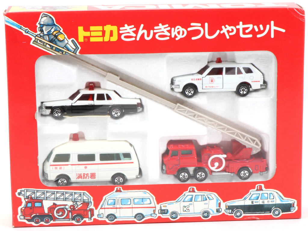 Lot 222 - TOMICA (JAPON) (1)