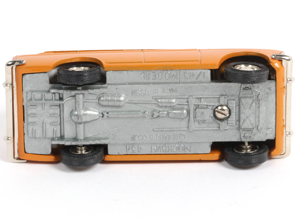 Lot 109 - NOVOEXPORT (URSS) (1)