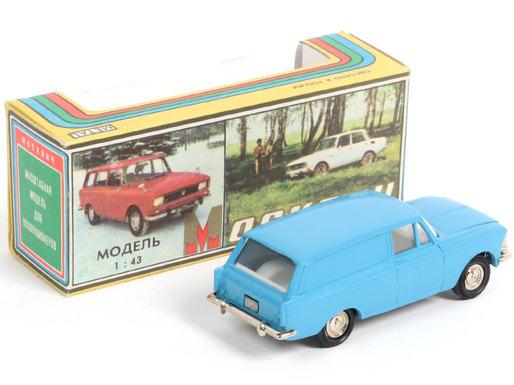 Lot 105 - NOVOEXPORT (URSS) (1)