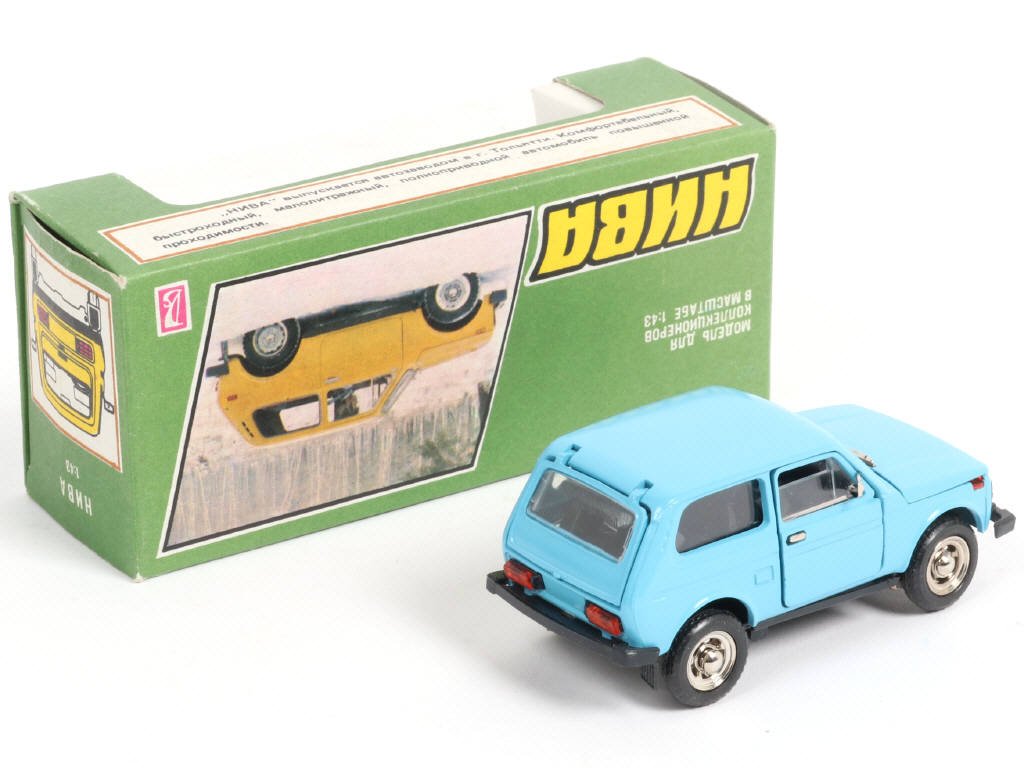 Lot 115 - NOVOEXPORT (URSS) (1)