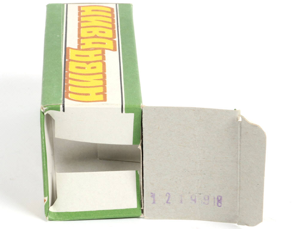 Lot 115 - NOVOEXPORT (URSS) (1)