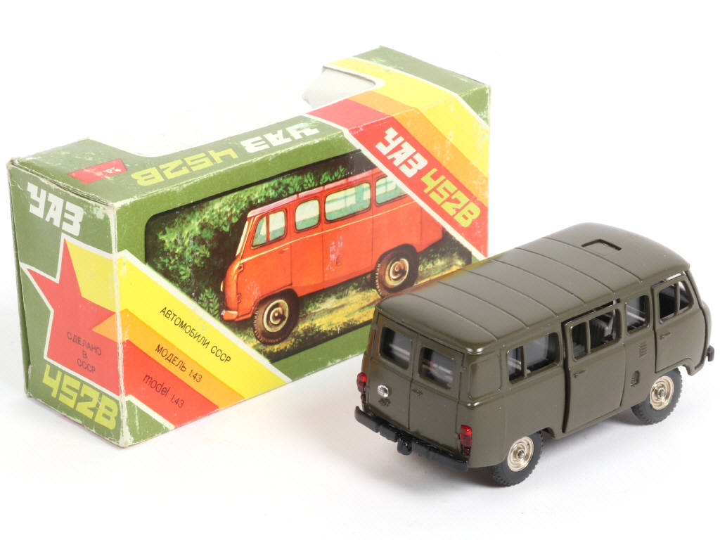 Lot 118 - NOVOEXPORT (URSS) (1)