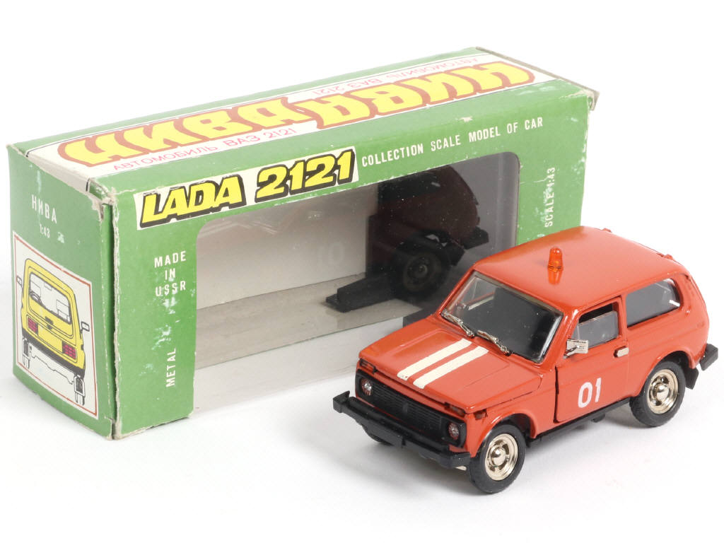 Lot 116 - NOVOEXPORT (URSS) (1)