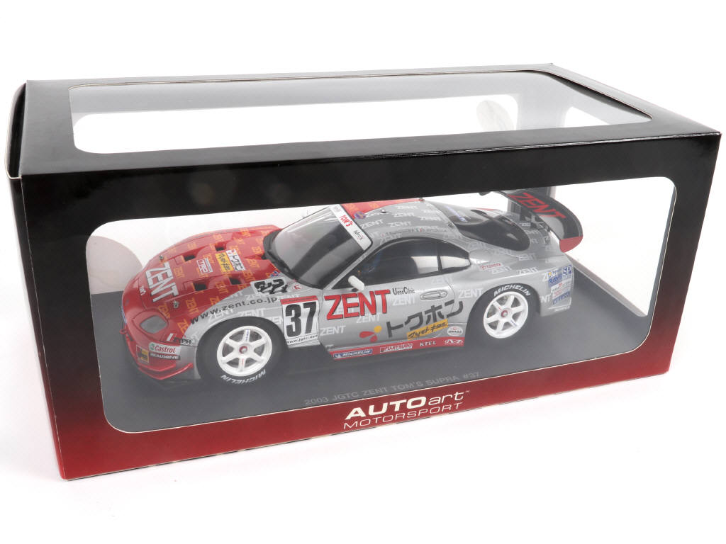 Lot 60 - AUTOART (ALLEMAGNE) (1)