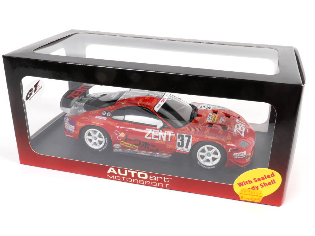 Lot 60 - AUTOART (ALLEMAGNE) (1)