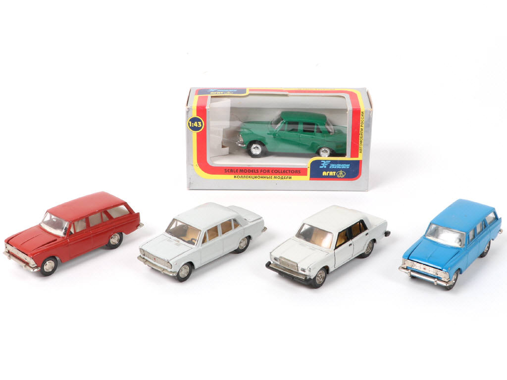 Lot 333 - ARAT (URSS) (5)