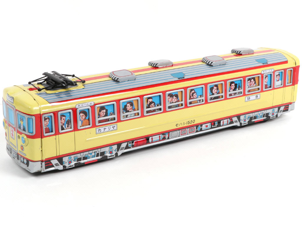 Lot 231 - USAGIYA TOYS (JAPON) (1)